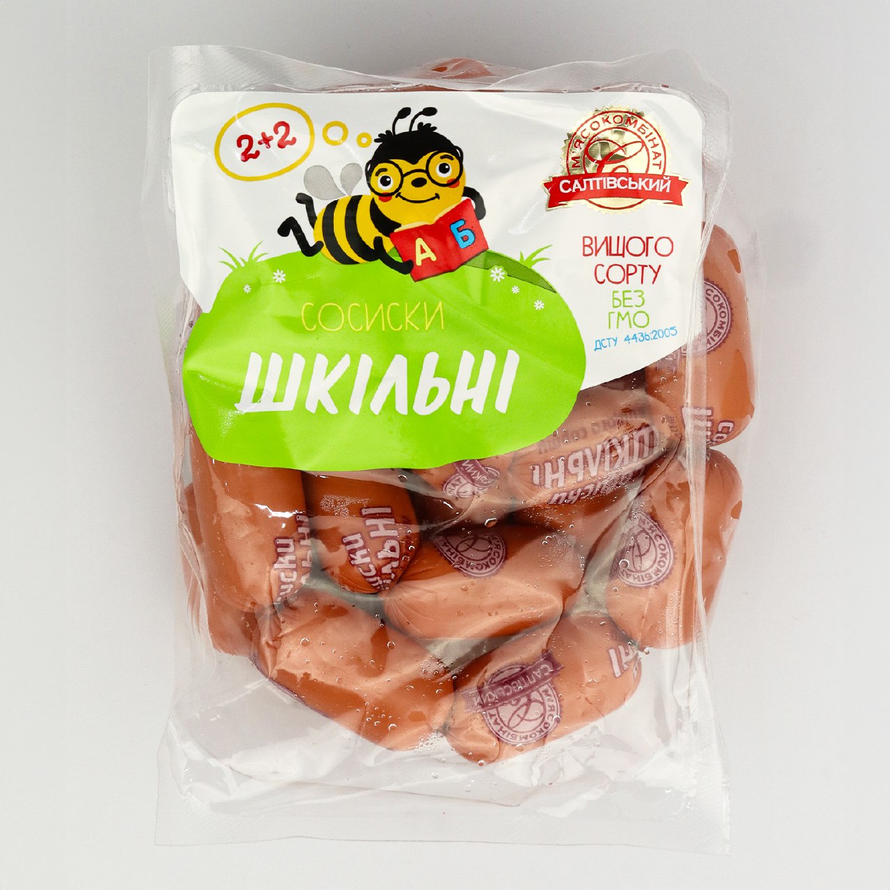 Crenvurști „Uchhenicheaki”